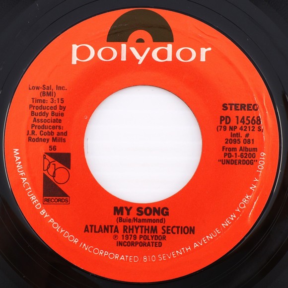 Atlanta Rhythm Section – Do It Or Die / My Song 45 rpm 7" Single Record PD 14568 - Picture 3 of 7